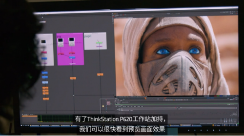 高效强劲，联想ThinkStation助力《沙丘》视效勇攀高峰(图6)