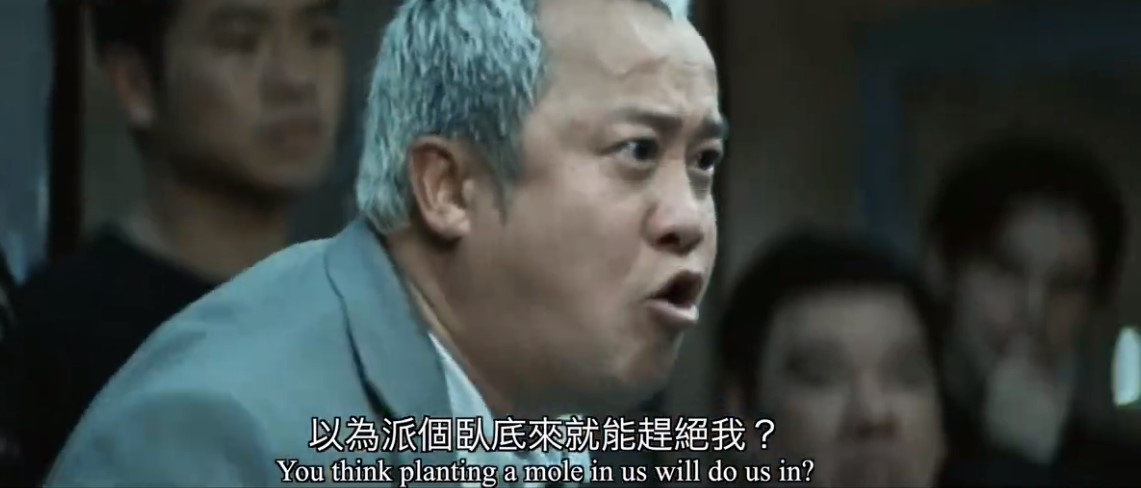 《无间道》三部曲香港将映 刘德华梁朝伟等人出镜(图2)