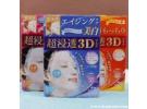 肌美精3d面膜怎么样 肌美精3d面膜生产日期怎么看