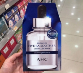 ahc面膜怎么样 ahc面膜有几种包装