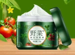 野菜面膜好用吗 效果真的好吗  野菜面膜怎么使用