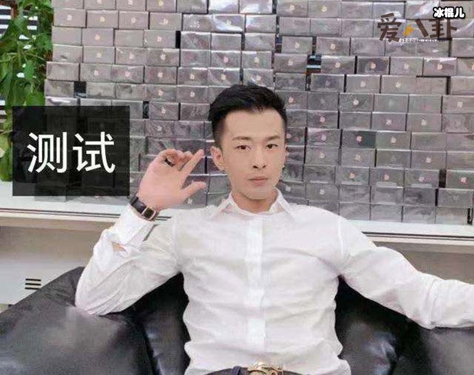 辛巴又直播卖假货 账号被封是怎么回事