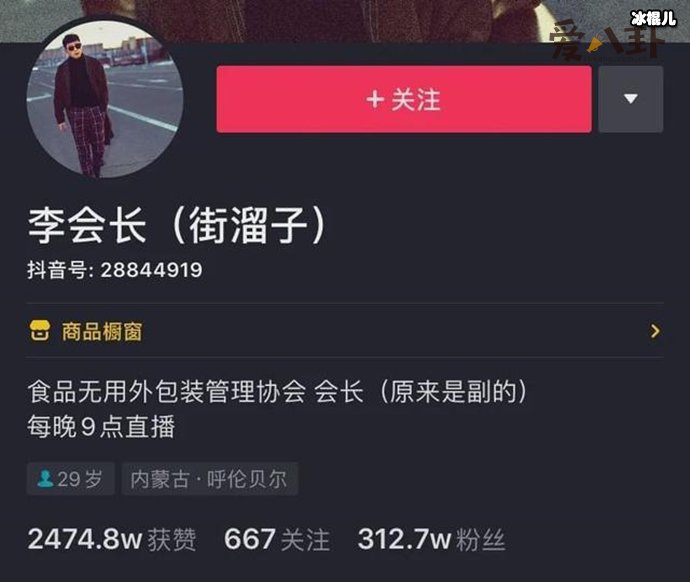 “华子”一词出自哪里其中代表的是烟的意思吗