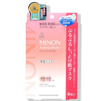 minon面膜生产日期怎么看 minon面膜保质期是多久