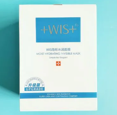 wis面膜怎么样 wis面膜一盒多少钱