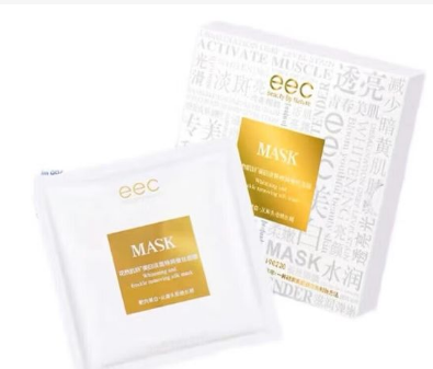 eec面膜是什么牌子的护肤品 eec面膜怎么样好用吗