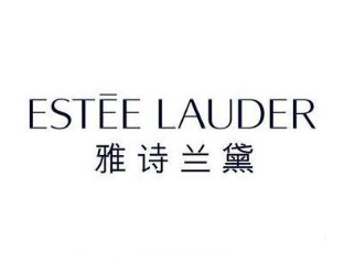 esteelauder牌子中文叫什么 estee lauder什么牌子