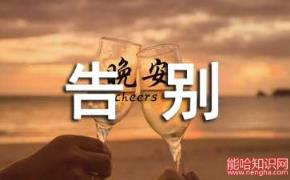 5大克星轻松搞定草莓鼻从此告别黑头