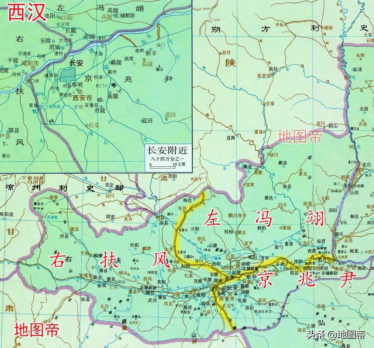 三秦是陕西吗（陕西省面积多少平方公里）(图12)