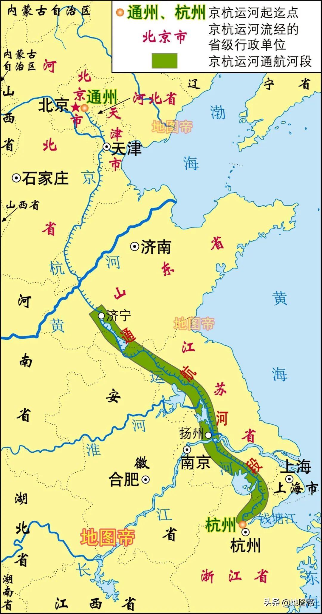 山东省省会为啥是济南（山东省的省会城市是哪里）(图5)