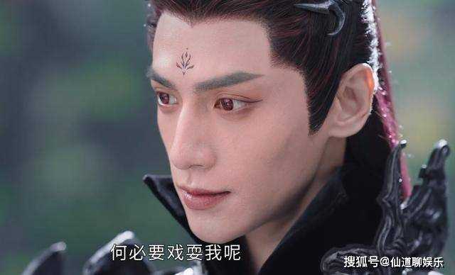 《长月烬明》澹台烬是小魔神？逍遥派误会了 他不过是把钥匙罢了