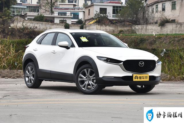 cx30马自达2022款配置(马自达cx-30值不值得买)