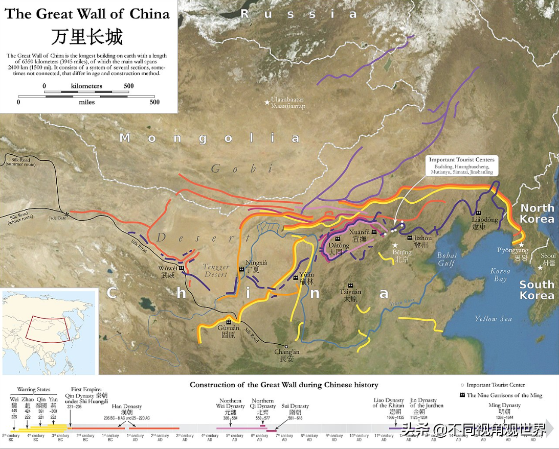 长城的历史简介 资料（世界遗产中国长城简介）(图1)