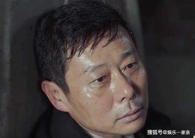 《无间》结局：苗长天假死现身，揭穿闪官所有布局 陆风彻底傻眼了