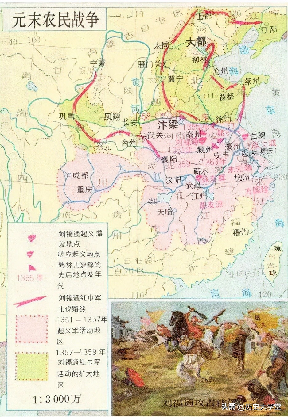 凤阳朱元璋故居地址（凤阳朱元璋纪念馆在哪里）(图7)