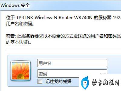 如何修改wifi密码(修改wifi密码的详细操作步骤)