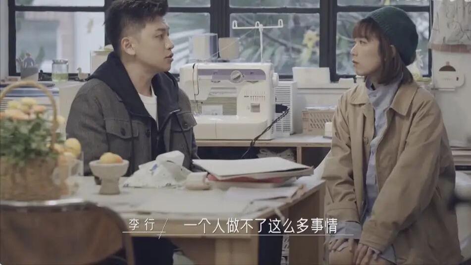 为什么我喜欢年纪小的男孩子（为什么你总吸引年龄小的男孩）(图2)