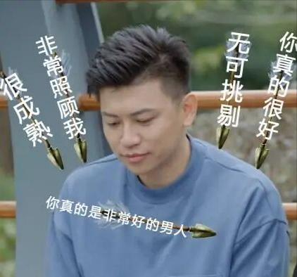 为什么我喜欢年纪小的男孩子（为什么你总吸引年龄小的男孩）(图4)