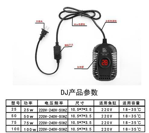 巴西龟怎么养 养巴西龟注意事项（小巴西龟怎么养最好）(图8)