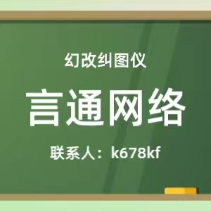  六云多剪仪软件6分钟让你学会如何二次剪辑视频