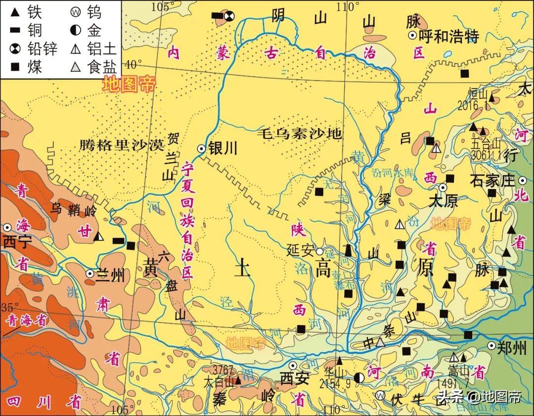 陕北陕南关中面积对比（陕西省面积多少平方公里）(图3)