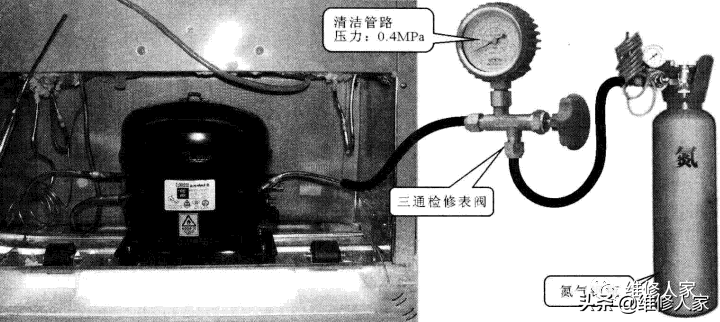 冰箱如何加制冷剂详细（冰箱怎么加制冷剂）(图3)