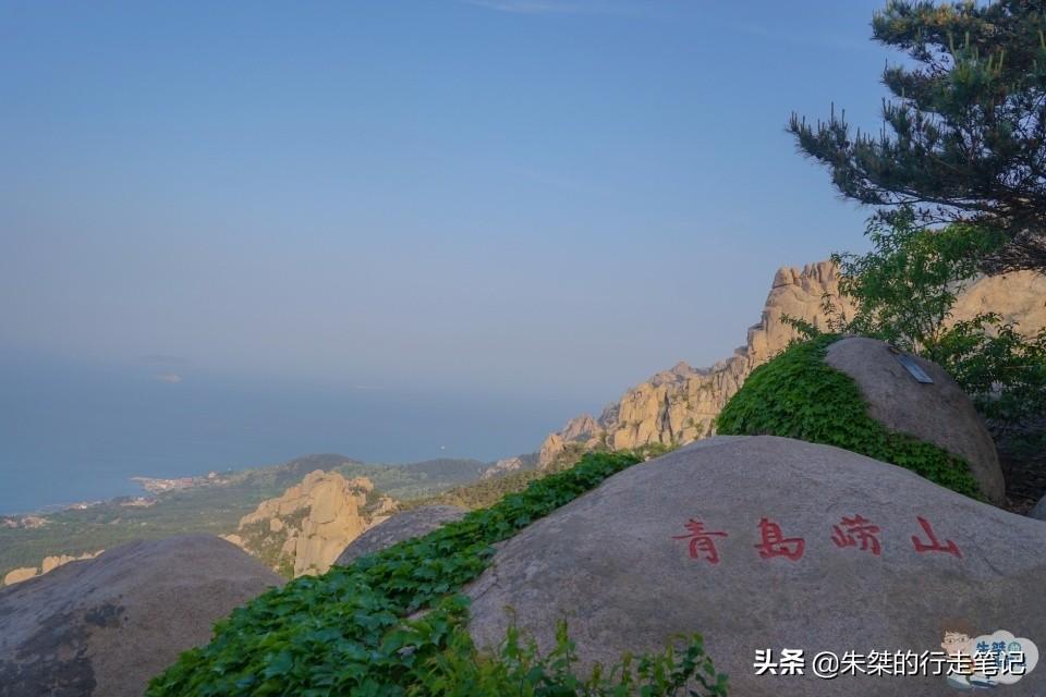 崂山风景区是中国万里海岸线最高峰（崂山海拔最高多少米）(图1)