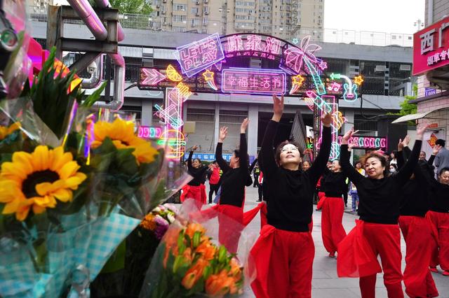 朝阳区高碑店乡八里庄康家沟村举办“幸福生活节”