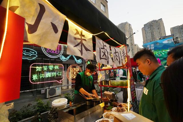 朝阳区高碑店乡八里庄康家沟村举办“幸福生活节”