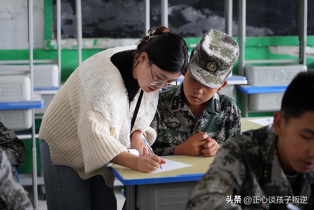 沟通时候转换思维很重要（怎样才能教育好一个叛逆的孩子）