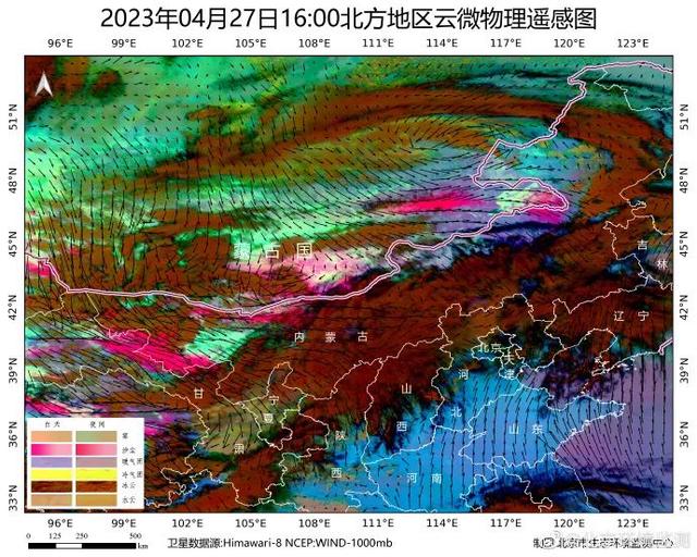 今晚有雨，明天大风伴扬沙！北京此轮沙尘天气具体进程