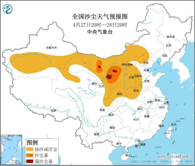 今晚有雨，明天大风伴扬沙！北京此轮沙尘天气具体进程