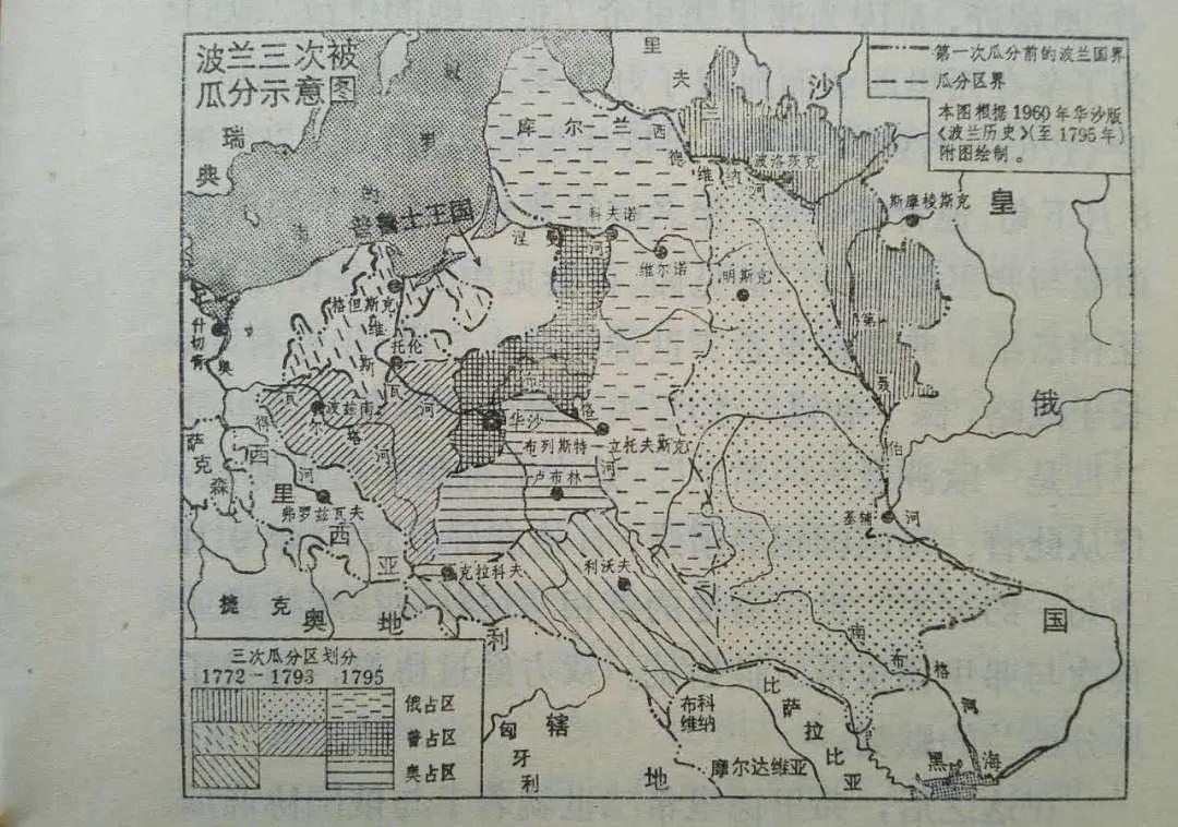 白俄罗斯和俄罗斯关系为什么好（白俄罗斯与俄罗斯关系咋回事）(图5)