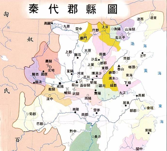 秦孝公任用商鞅变法的目的是什么-（商鞅变法的目的是什么）(图5)