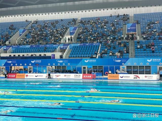张雨霏汪顺徐嘉余陆续亮相，2023全国游泳冠军赛杭州开赛