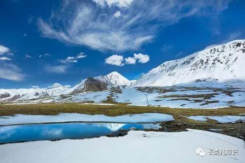 世界上最大山脉的面积（世界上最大的山脉在哪里）(图4)