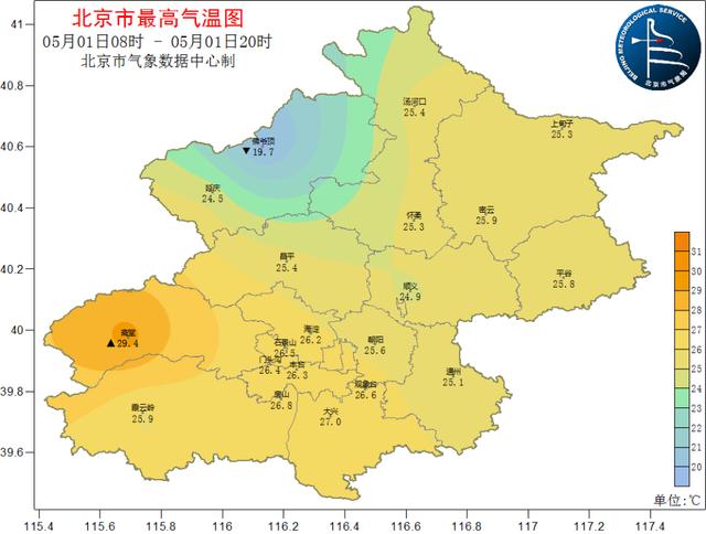 北京：南风收尾五一假期，节后首日降温降雨