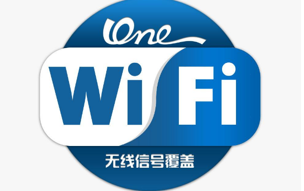 高铁wifi为什么连上不能用（高铁有wifi吗）(图4)