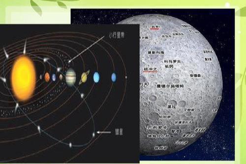 我国古代的地动仪是谁发明的-（关于地动仪的资料）(图5)