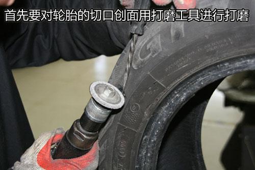 汽车轮胎补了一次可以跑高速吗（补过的轮胎可以跑长途高速吗）(图1)