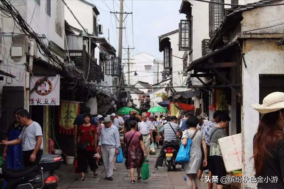 苏州有哪些值得去的老街（苏州必去的三条街游玩顺序）(图4)