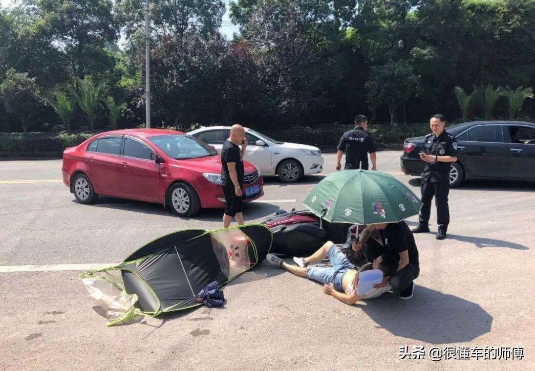 汽车买哪四种险就够了（车子保险买哪几种就够了）(图4)