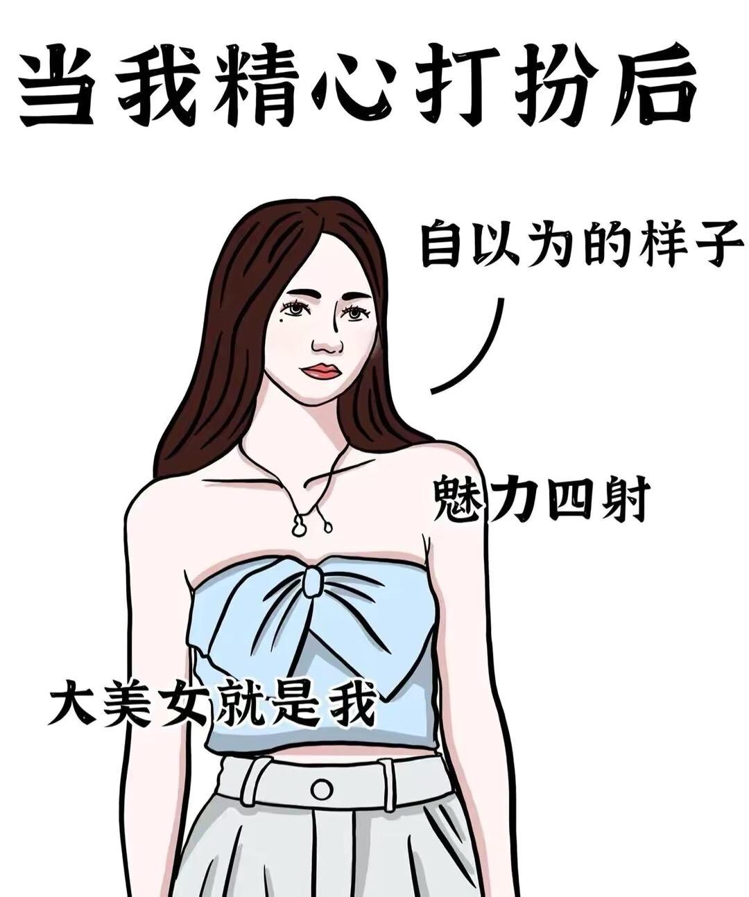 服装软件哪个好插图