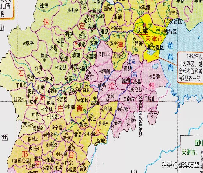 河北省市区划分（河北都有什么城市）(图10)