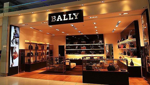 bally是什么牌子属于奢侈品吗（bally是什么牌子是哪个国家）(图3)