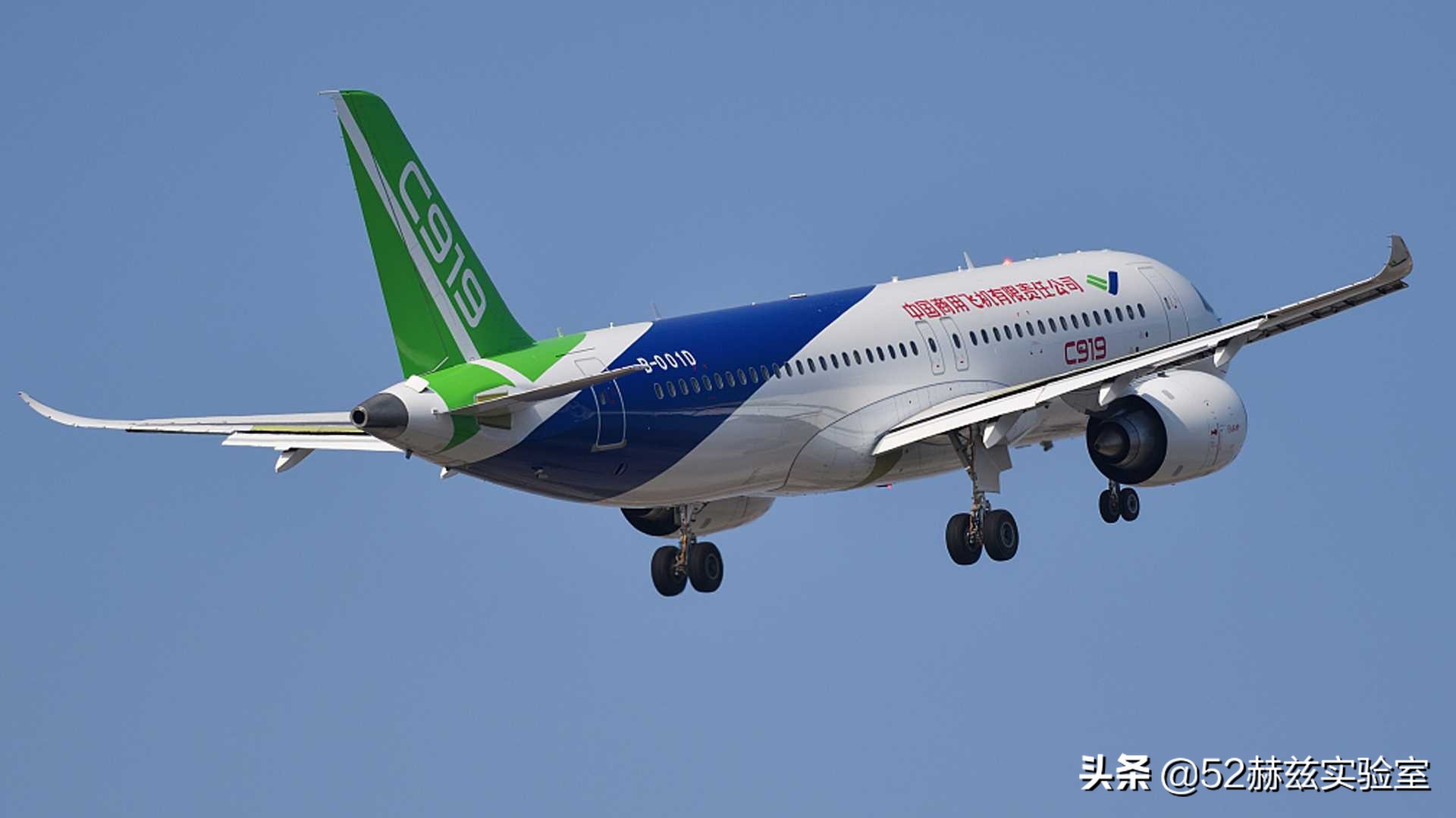 c919与波音空客有哪些差距（波音和空客哪个更安全）(图17)