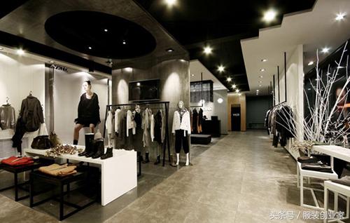 如何经营服装店插图(2)