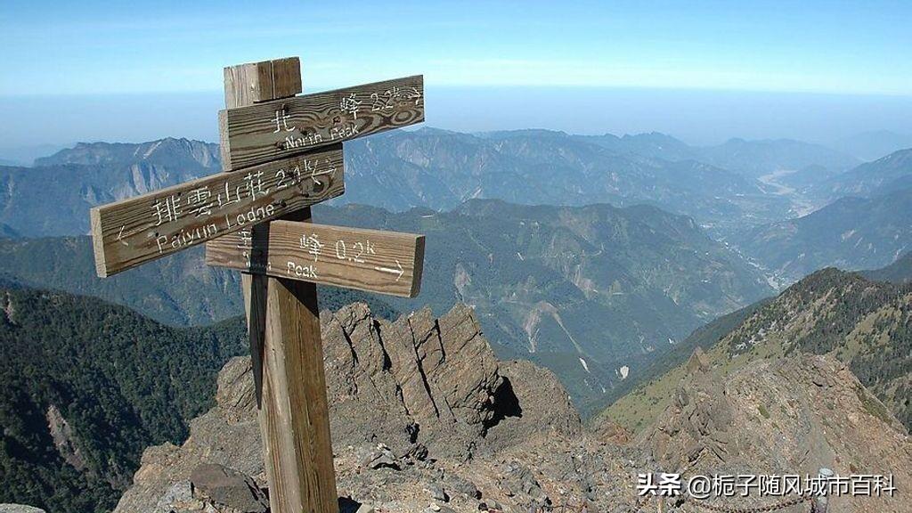 上饶市下辖哪些县区（上饶有几个区和县）(图6)