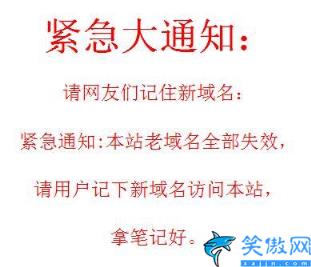 紧急页面访问升级(安全性与用户体验并重网站紧急页面访问升级)