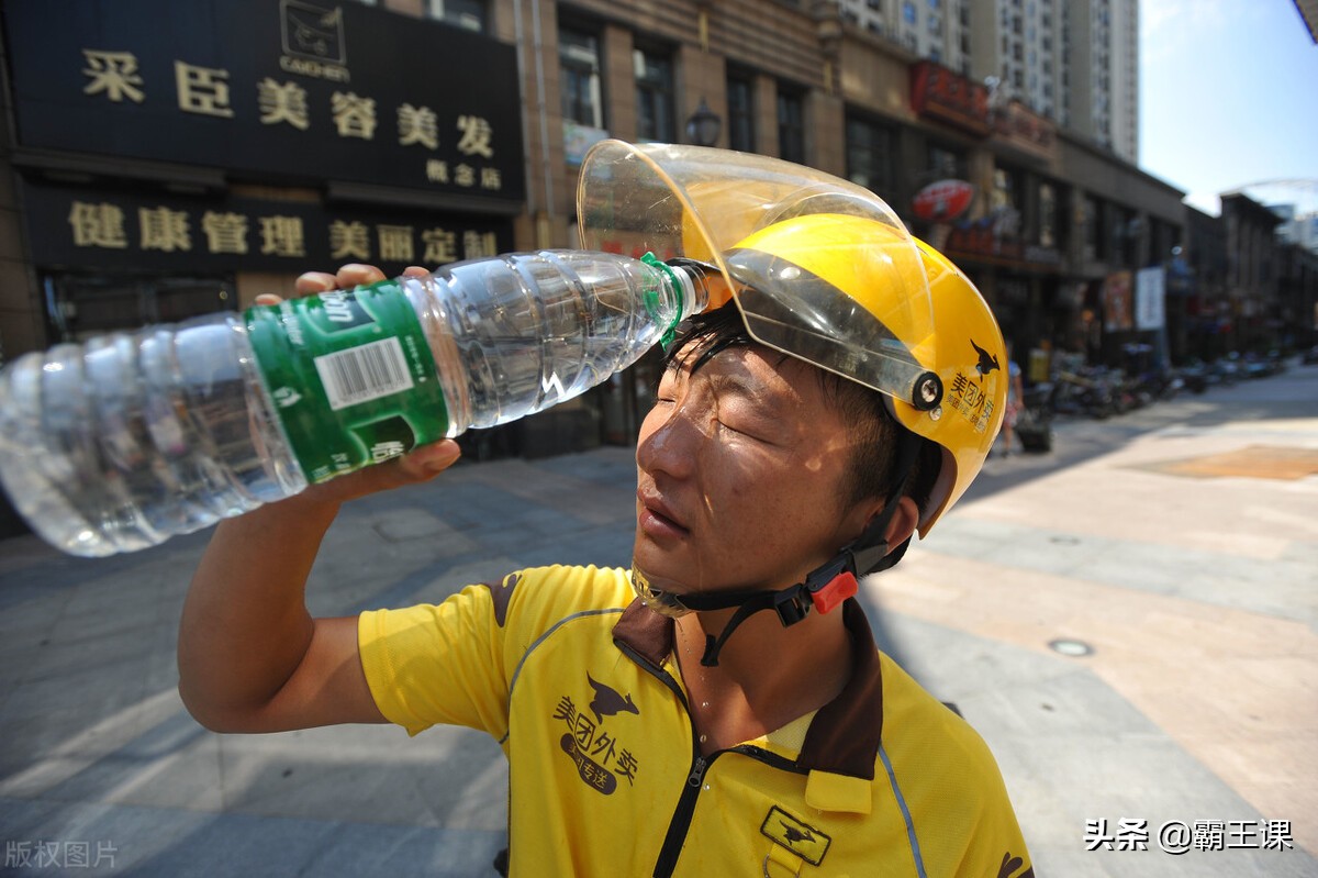 请问送外卖的工资多少（送外卖一个月能挣多少钱）(图7)